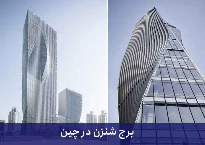 بلند ترین برج های جهان