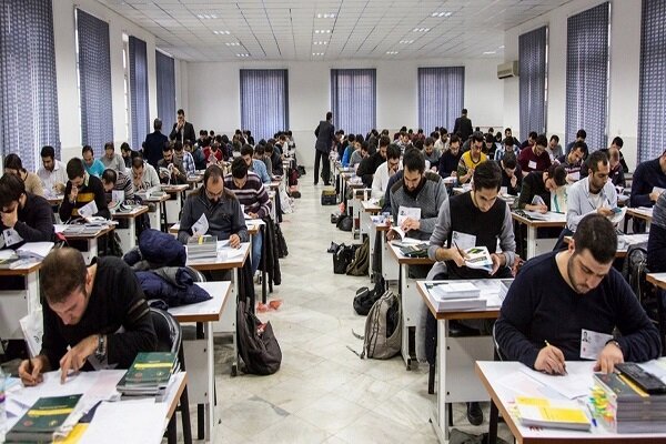 شرایط خاص برای سنوات آزمون نظام مهندسی