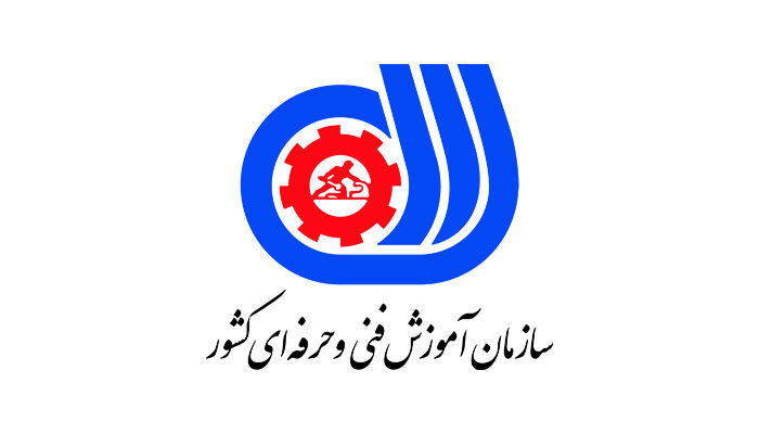  مزیت های سازمان فنی حرفه ای چیست؟