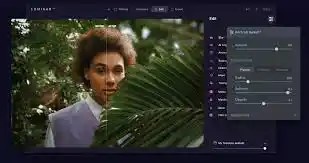Photoshop نرم افزار 